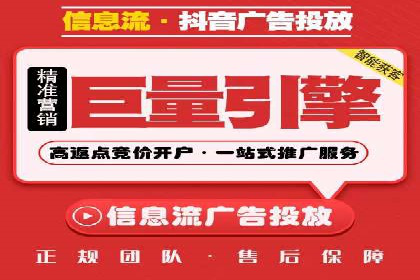 SEM专员案例：优化广告转化率